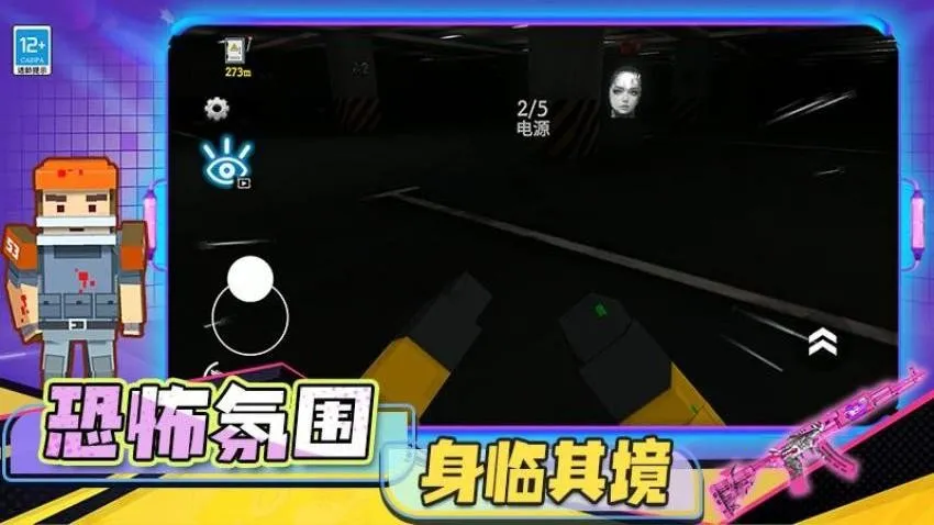 �������������ֻ���v3.10000.0124.1.4 �ٷ�����