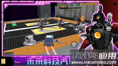 �������������ֻ���v3.10000.0124.1.4 �ٷ�����