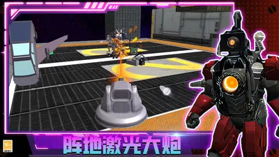 �������������ֻ���v3.10000.0124.1.4 �ٷ�����