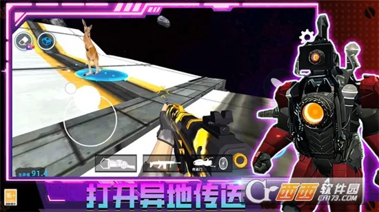 �������������ֻ���v3.10000.0124.1.4 �ٷ�����