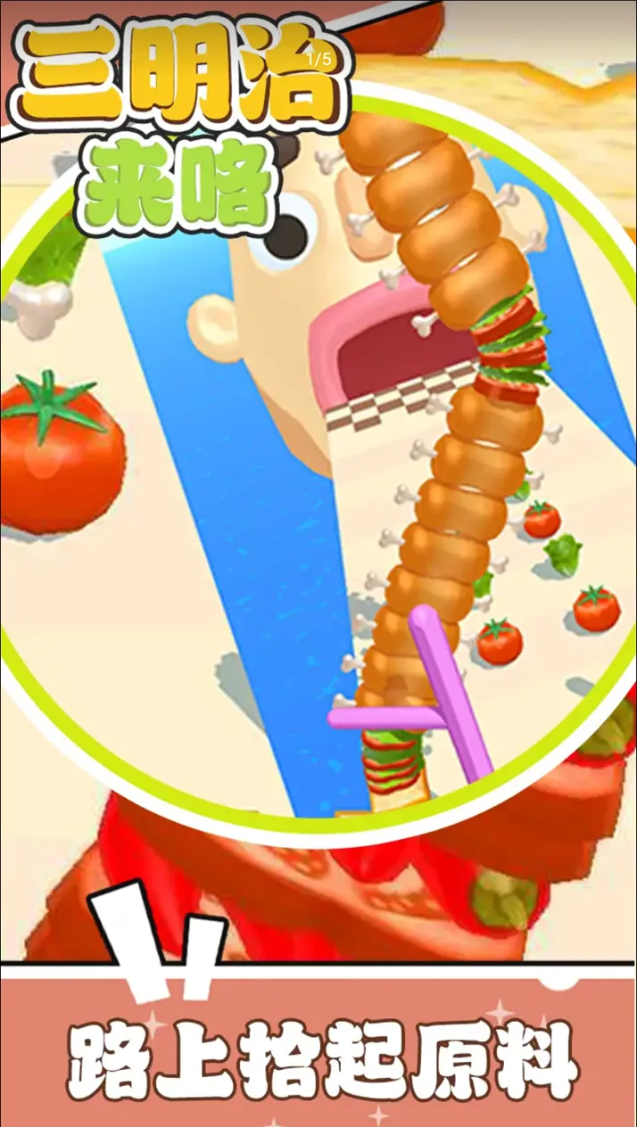 ����������v0.3.28 ��׿��