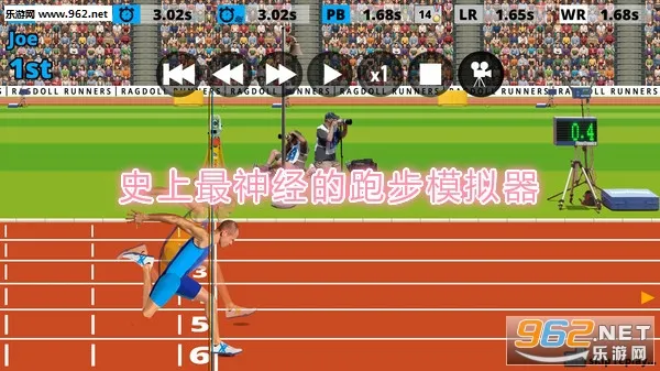 布娃娃跑步 布娃娃跑步