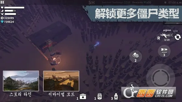 ����Χ��v1.0.1 ��Ѱ�