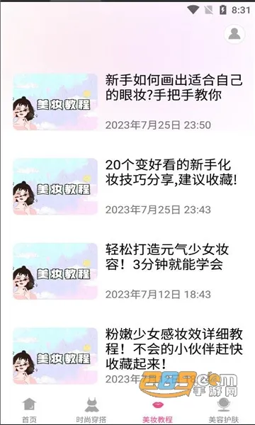 ����v1.0.0 �ֻ���