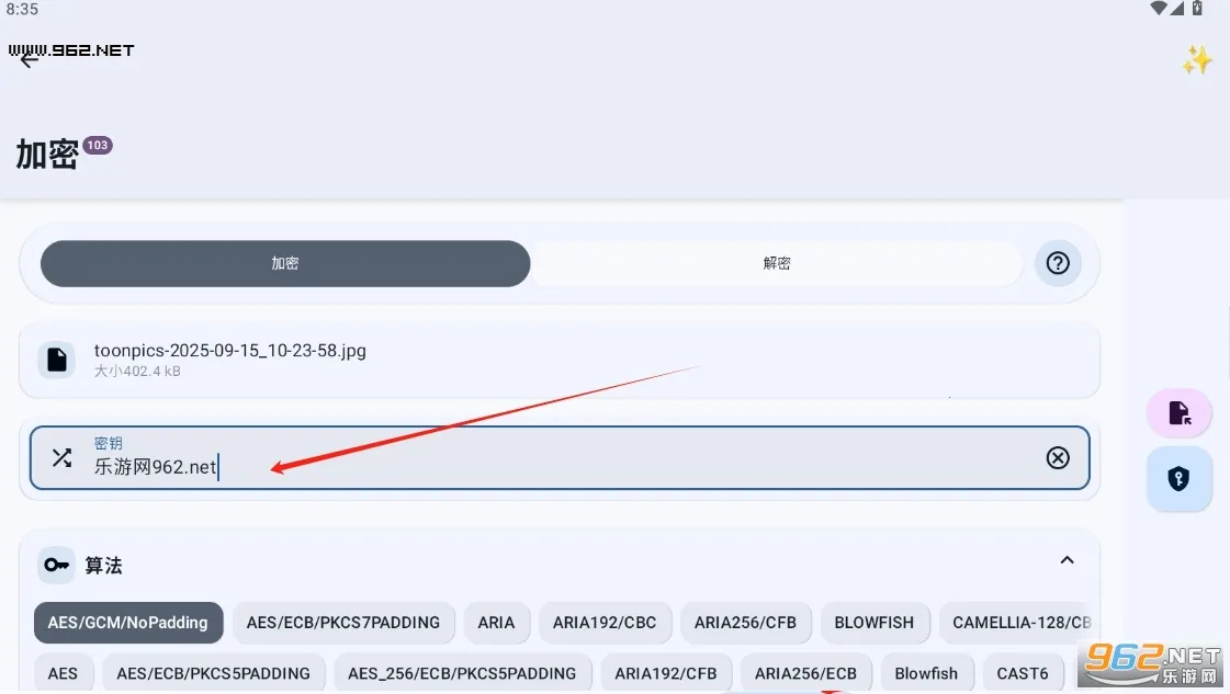 Image Toolbox Image Toolbox