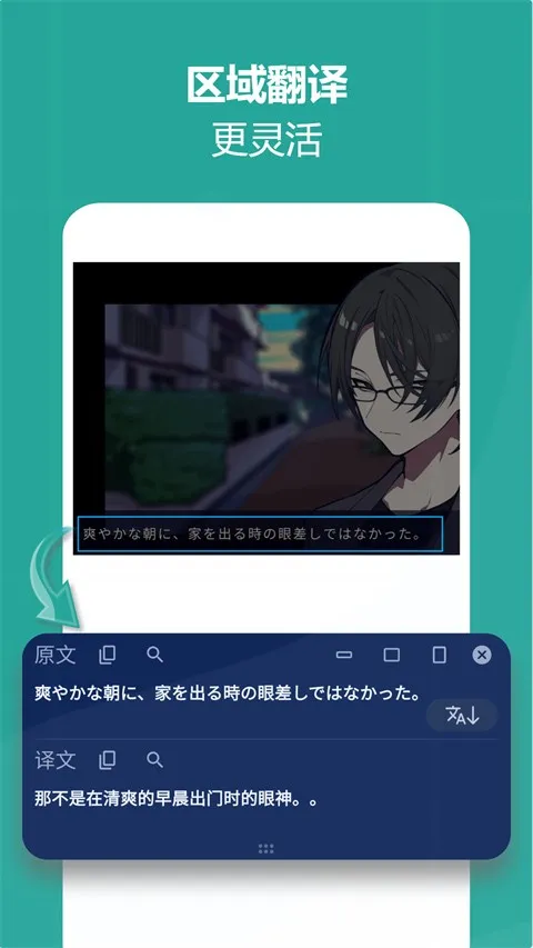 �����v4.4.1 �ֻ���