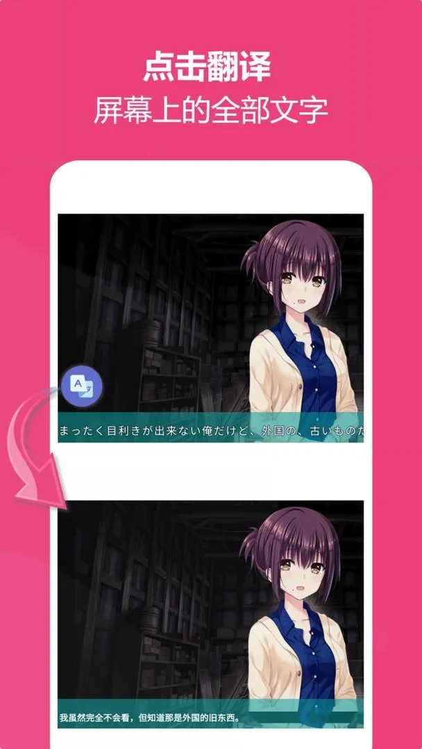 �����v4.4.1 �ֻ���