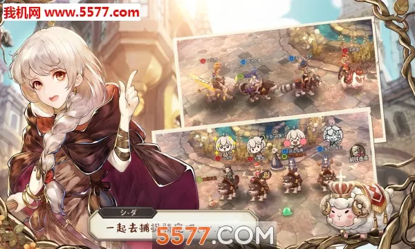 ð��֮��v1.0.0 ��׿��