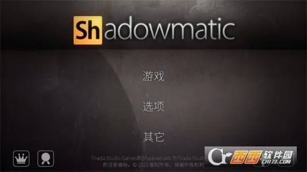 Ӱ��ѧv1.5.1 ��Ѱ�