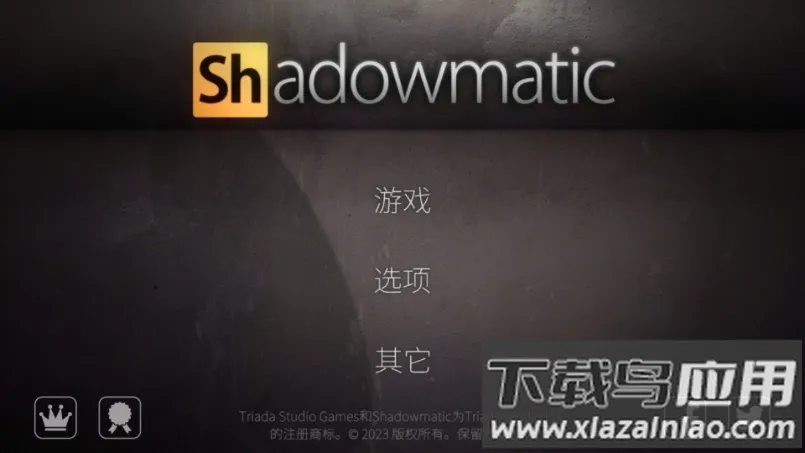 Ӱ��ѧv1.5.1 ��Ѱ�