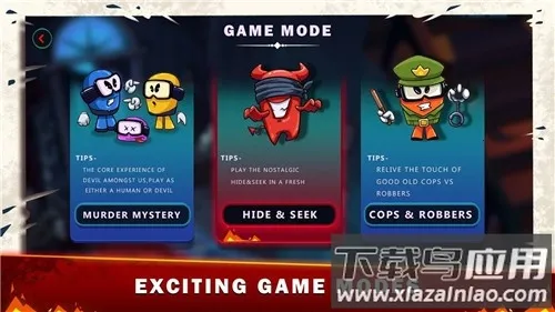 ������֮��ħ��v1.26.6 ��׿��