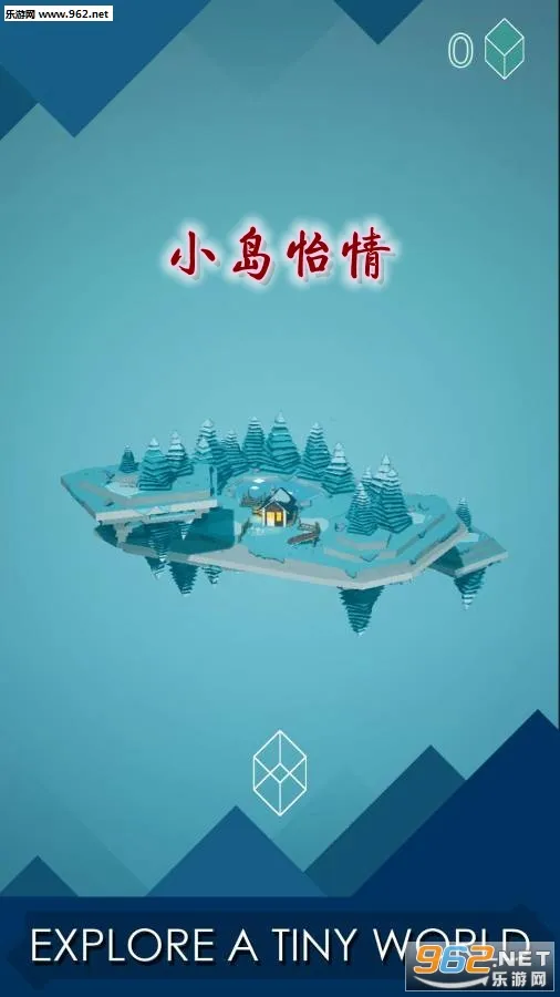 小岛怡情 小岛怡情