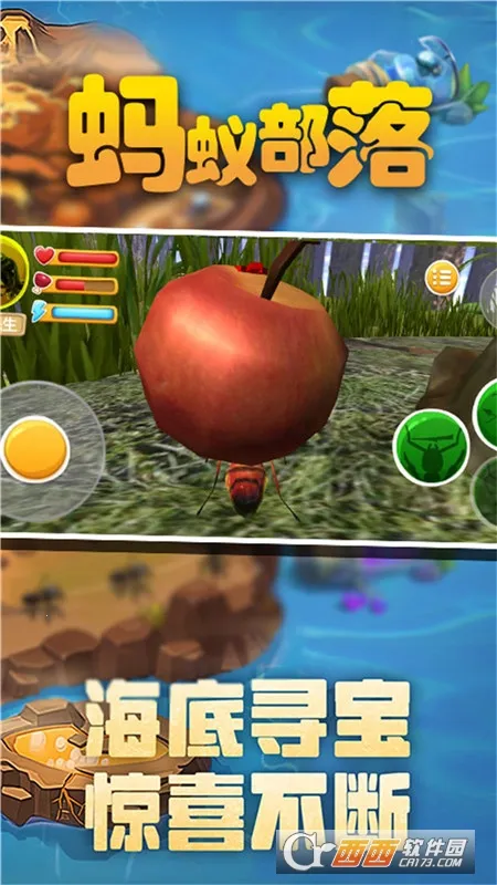 ���ϲ���v1.0 ��׿��