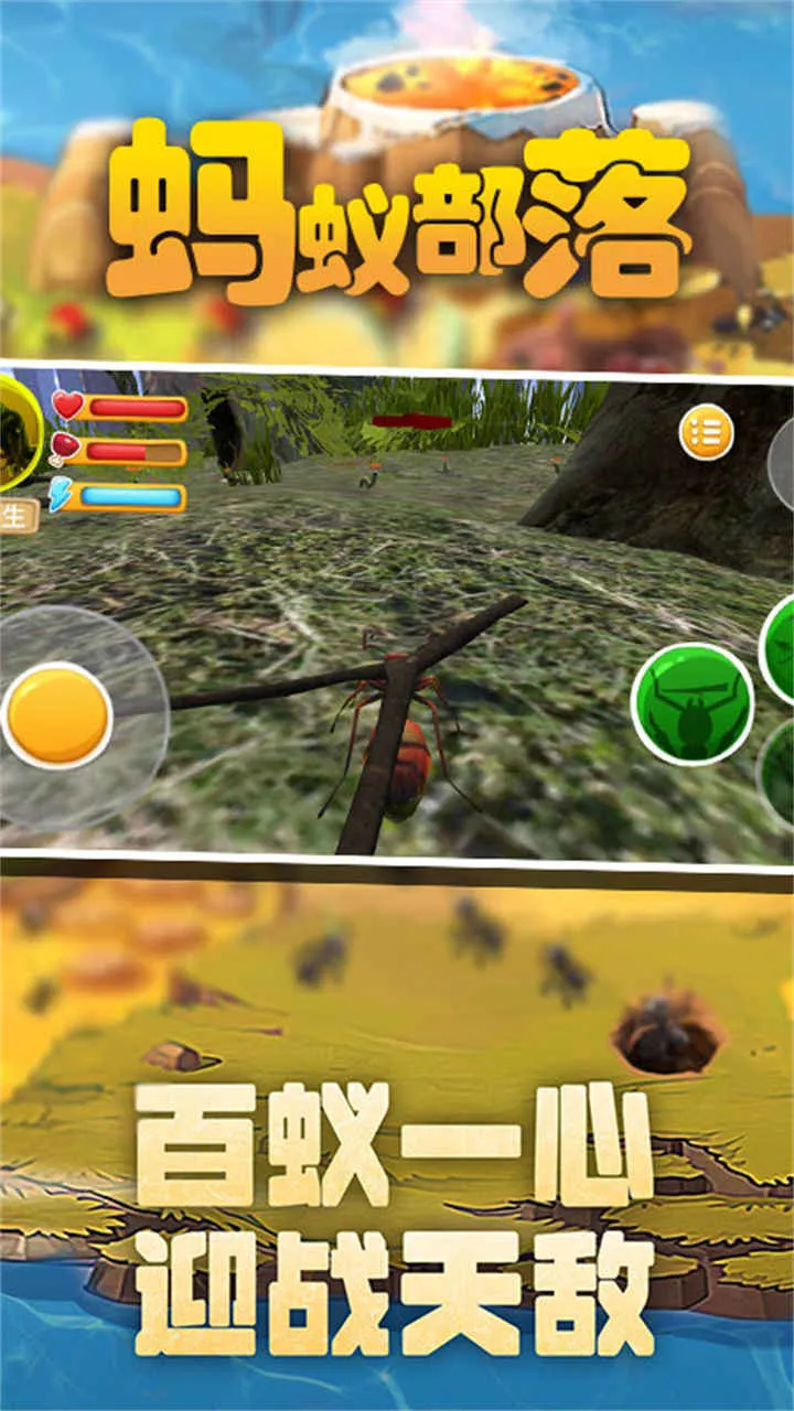 ���ϲ���v1.0 ��׿��