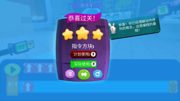 ������ӱ��ѧԺ����2026���ذ�װv6.0 �ٷ�����