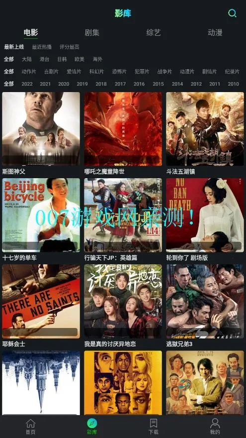 ������Ƶv1.5.2 �ֻ���