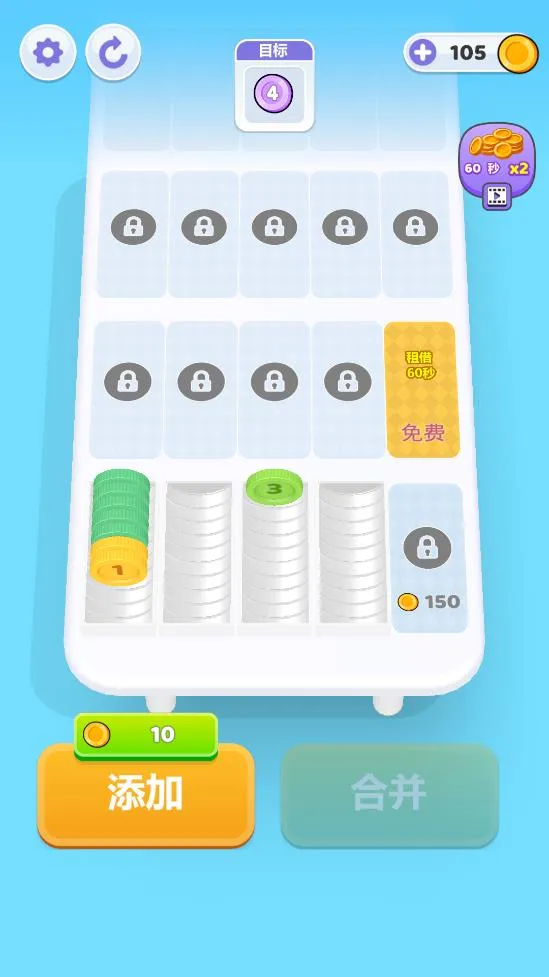 Ӳ�ҷ���v2.6.4 ��׿��