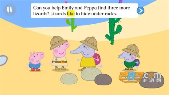 С�����滷�����簲׿���ֻ���v1.1 ��Ѱ�