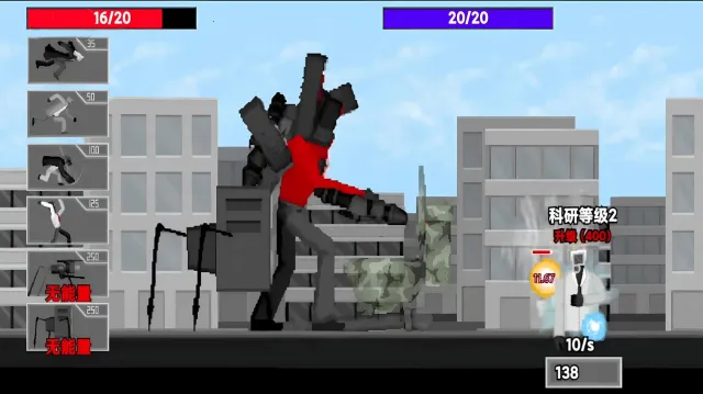 ��Ͱ����Ϯս��2026���ذ�װv1.0 �ٷ�����