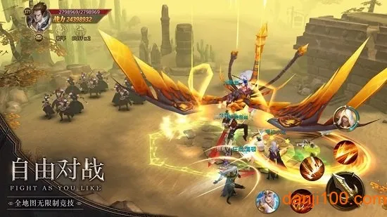 ���˷�����v0.2.9 ��׿��