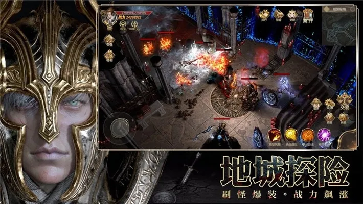 ���˷�����v0.2.9 ��׿��