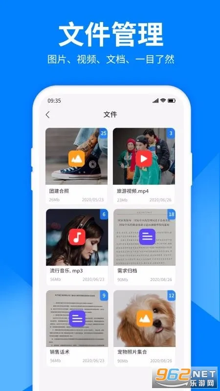 �ļ���ѹ��ʦ2026�ٷ����°汾