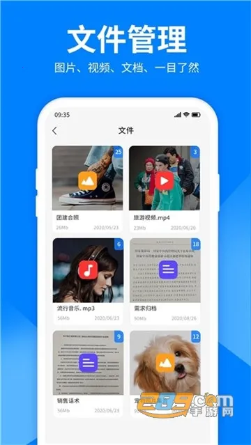 �ļ���ѹ��ʦ2026�ٷ����°汾v3.9.0 �ٷ�����