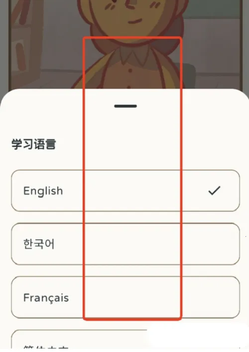 KaChiKa�������������ֻ���