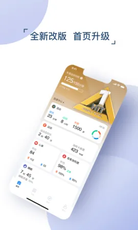 ��������v9.15.0-2858 ��׿��