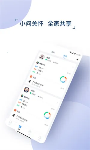 ��������v9.15.0-2858 ��׿��