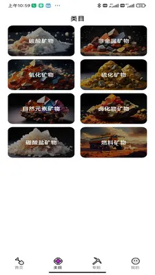 ����ͼ�װ�׿���ֻ���v1.0.0 �ֻ���