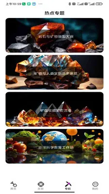 ����ͼ�װ�׿���ֻ���