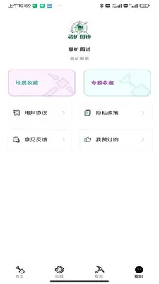 ����ͼ�װ�׿���ֻ���