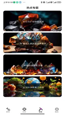 ����ͼ�װ�׿���ֻ���v1.0.0 �ֻ���