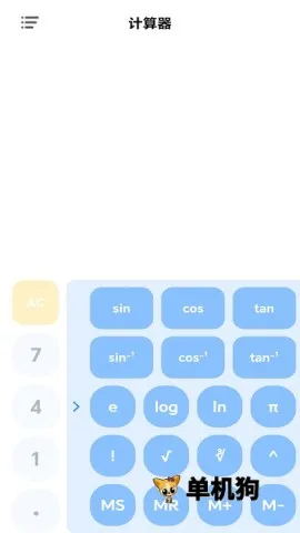 ȫ������������V4.0 ��Ѱ�