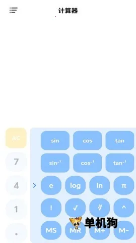 ȫ������������V4.0 ��Ѱ�