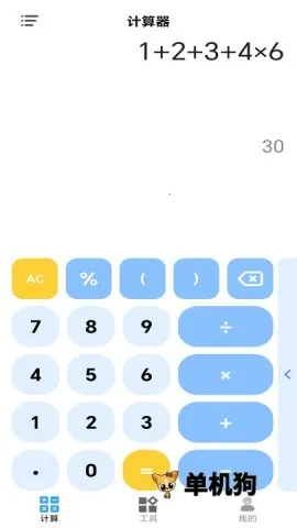 ȫ������������V4.0 ��Ѱ�