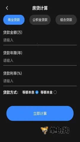 ȫ������������V4.0 ��Ѱ�