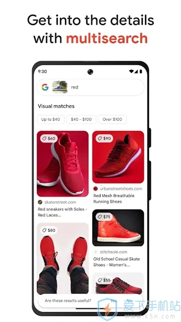 �ȸ���������v16.42.67.ve.arm64 ��׿��