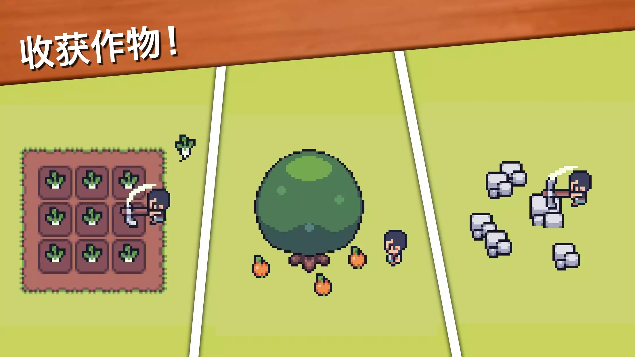 ССũ԰�������׿���ֻ���v5.8 �ٷ�����