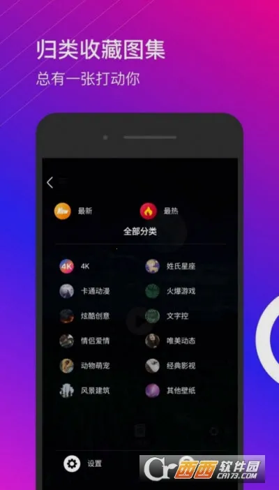 ��̩��̬��ֽv1.0.0 �ٷ�����