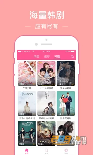 ����tvv1.7.1 ��Ѱ�