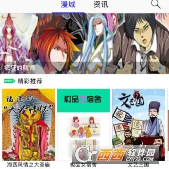 ��������2026���°汾