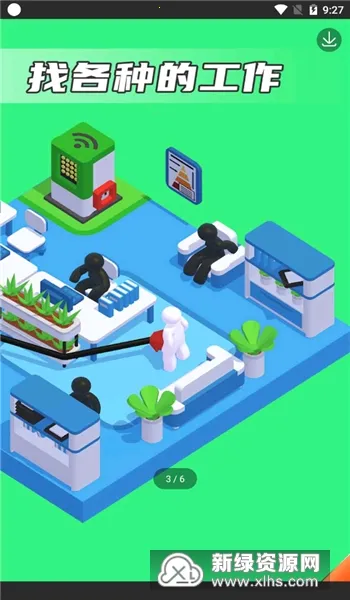 ���ռ�2026�ٷ�����