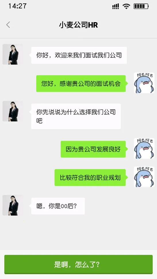 ���ռ�2026�ٷ�����v1.0 �ֻ���