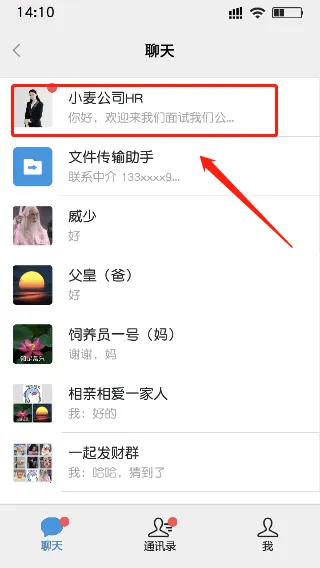 ���ռ�2026�ٷ�����