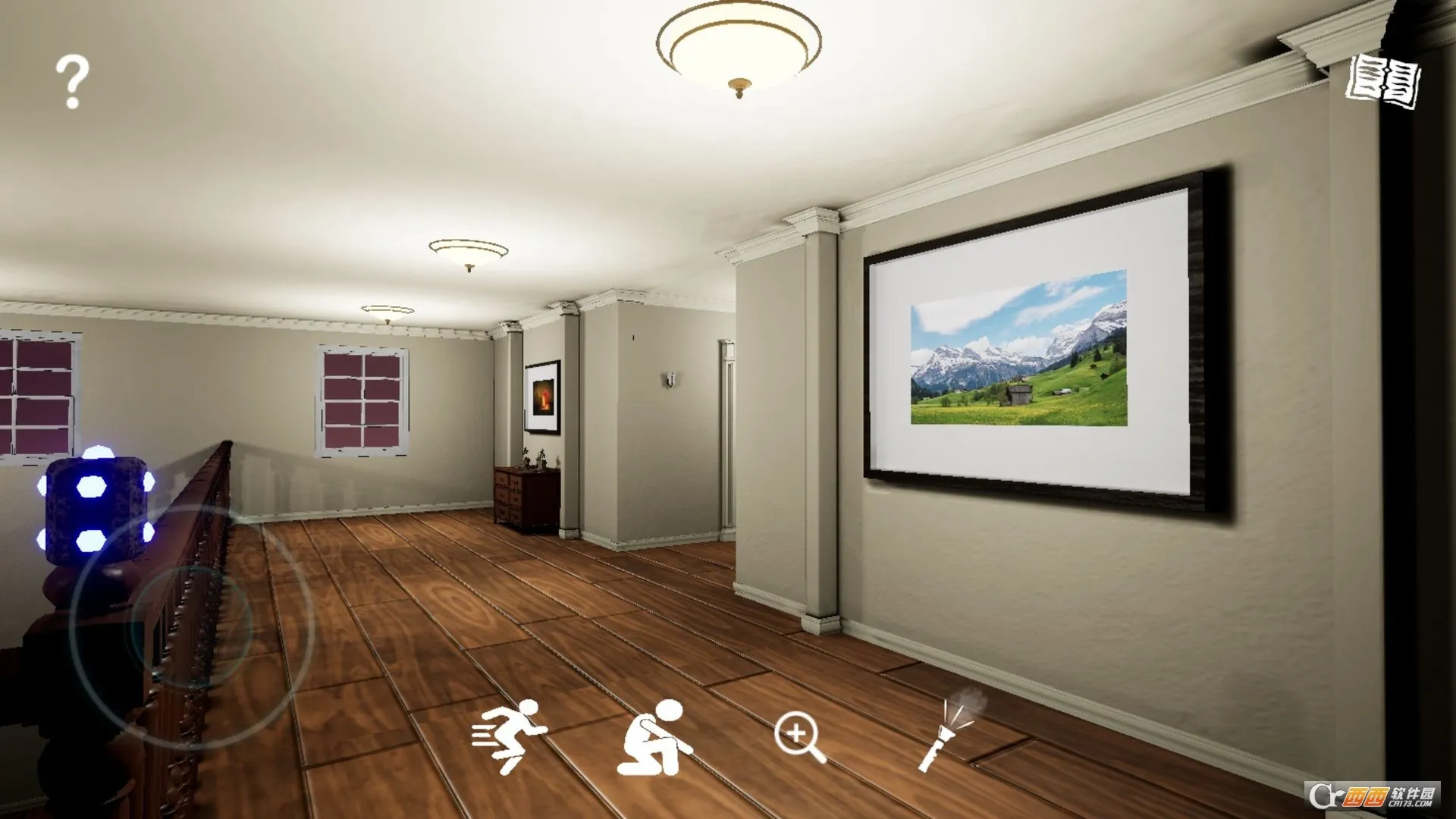 ͨ����̽ɱ��v1.5 ��׿��