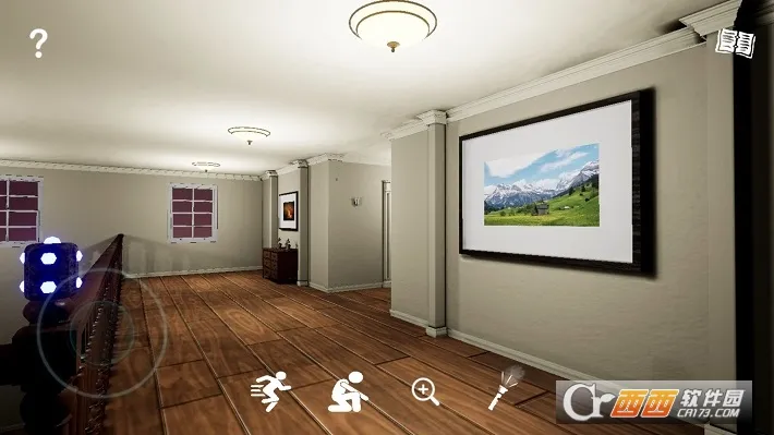 通灵神探杀意 通灵神探杀意