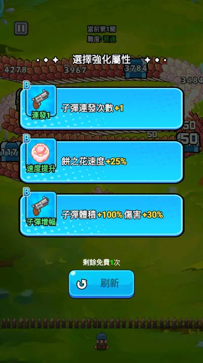 ���˸����������ò˵�v1.0.0 ��Ѱ�