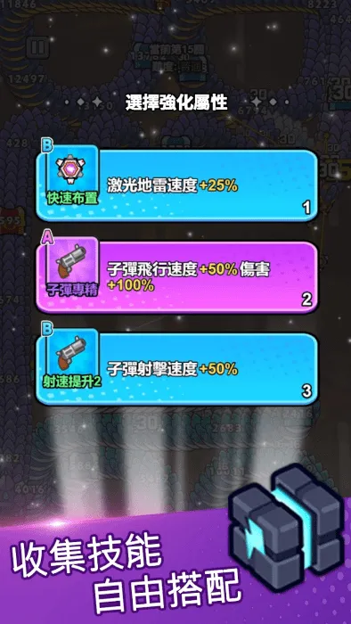 ���˸����������ò˵�v1.0.0 ��Ѱ�